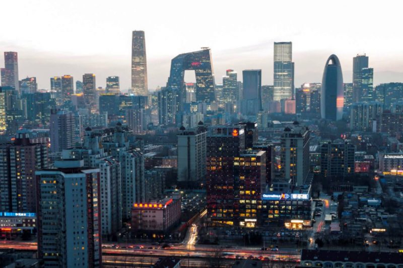 Modern Beijing Skyline