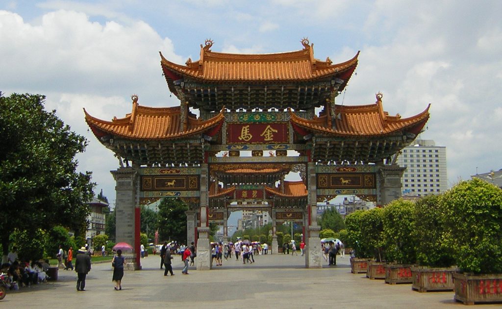 Kunming - The capital of Yunnan province